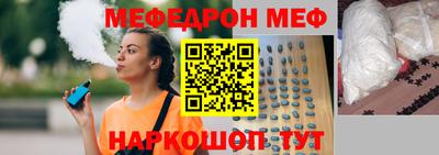 Альфа ПВП Бузулук