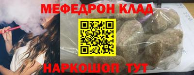 ECSTASY Бугуруслан