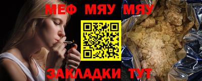 ECSTASY Бугуруслан