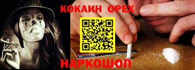 Альфа ПВП Бузулук