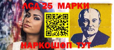 Альфа ПВП Бузулук
