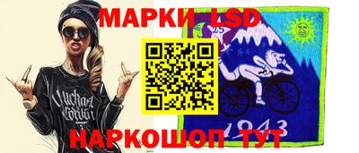 МДМА Будённовск