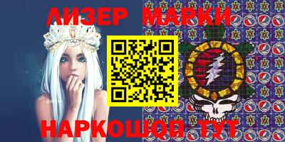ECSTASY Бугуруслан