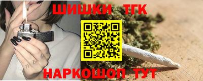 Альфа ПВП Бузулук