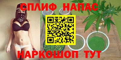 МДМА Будённовск