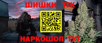 МДМА Будённовск