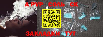 ECSTASY Бугуруслан