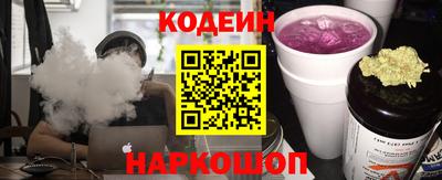 ECSTASY Бугуруслан