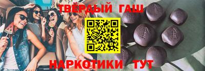МДМА Будённовск