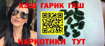 МДМА Будённовск